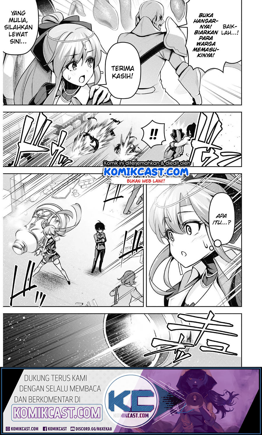 Demon’s Sword Master of Excalibur School